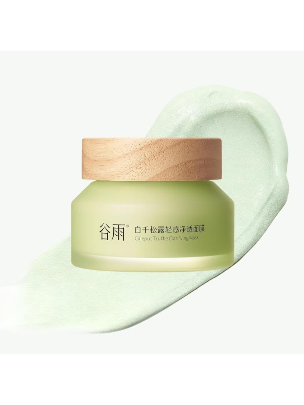 Deep Cleansing Kaolin Clay Face Mask | Tea Tree Oil, Pore Purifying, Sensitive